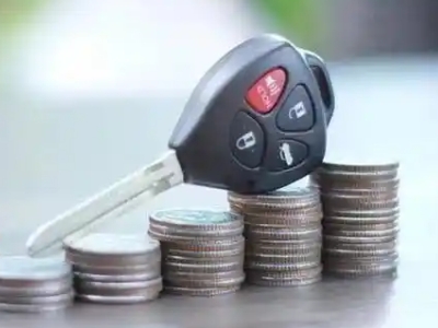 光明汽车抵押贷款需要些什么条件?