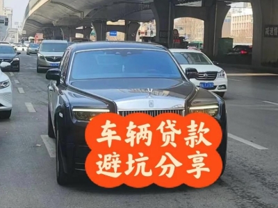 光明汽车抵押贷款中押本不押车贷款需要什么材料?