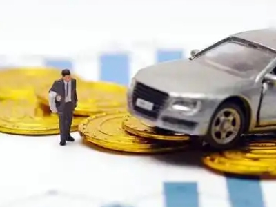 光明车辆抵押贷款的三种常见贷款方式，你了解多少？