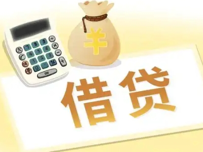 光明押车贷款:快速解决资金难题的便捷之道